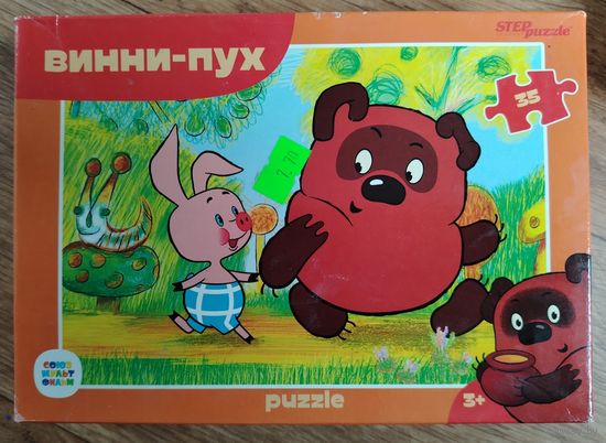 Пазл "Винни Пух" по советскому мультфильму