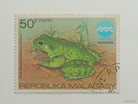 Мадагаскар 1975. Специальная выставка ЭКСПО '75 - Окинава, Япония
