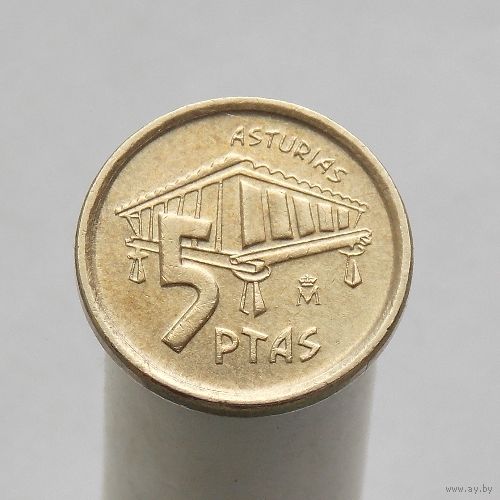 Испания 5 песет 1995 Астурия