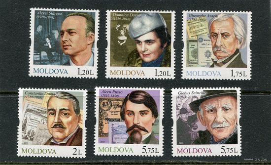 Молдавия 2019. Персоналии
