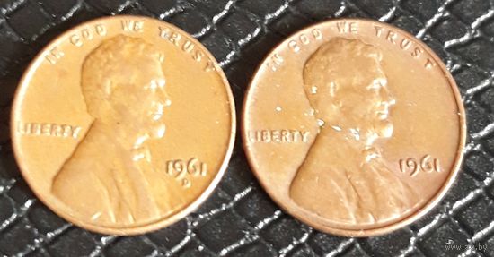 1 цент 1961 D & Р США