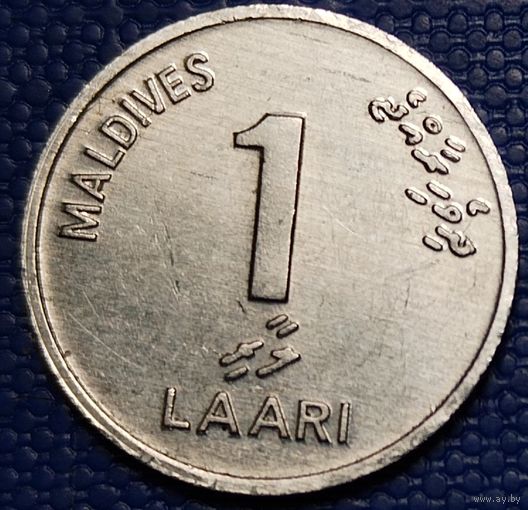 Мальдивы 1 лари 1984 г.
