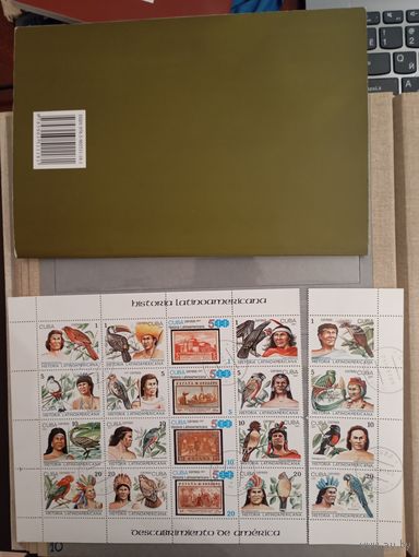 Фауна на почтовых марках