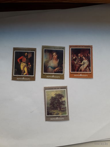 Марки СССР 1982 Живопись