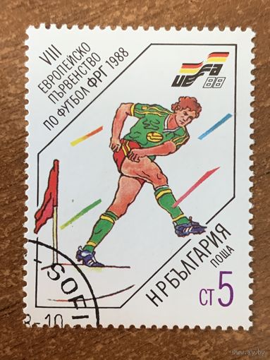 Болгария 1988. VIII Европейское первенство по футболу ФРГ 1988. Марка из серии