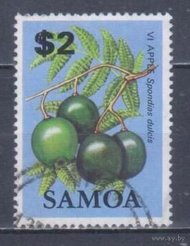 [190] Самоа 1983. Флора.Фрукты.Плоды.Яблоко Цитеры. Гашеная марка.