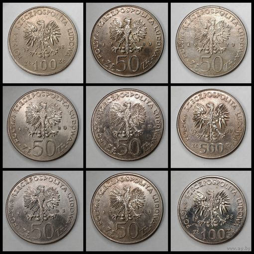 Монета 50, 100, 500 злотых 1979-1989 гг. Польша. Одним лотом 9 шт. С рубля.