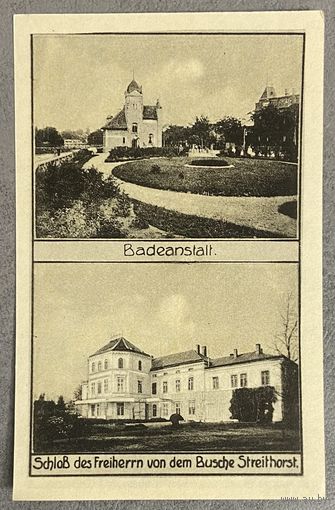 Нодгельд 50 пфеннигов 1921 год. Тале. Веймарская республика