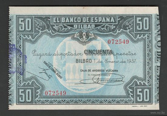 Испания Бильбао 50 песет 1937 года. Тип PS-561. Состояние XF+