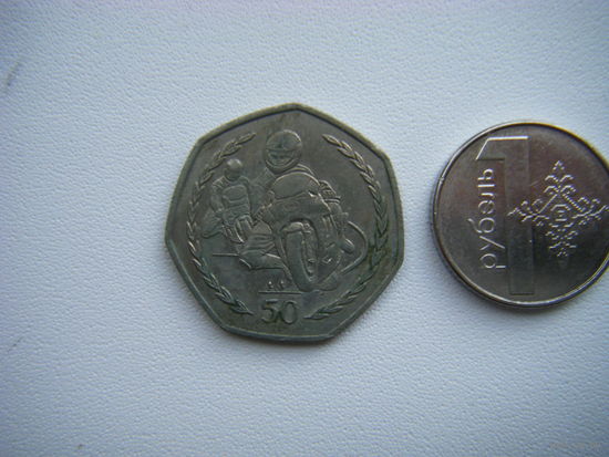 Остров Мэн 50 пенсов 1997г.