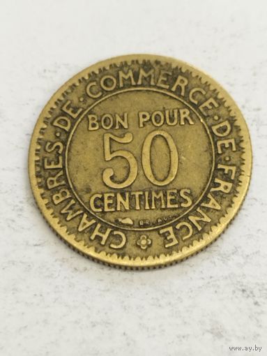Франция 50 сантим 1928