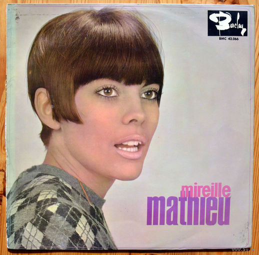Mireille Mathieu - Mireille Mathieu  LP (виниловая пластинка)