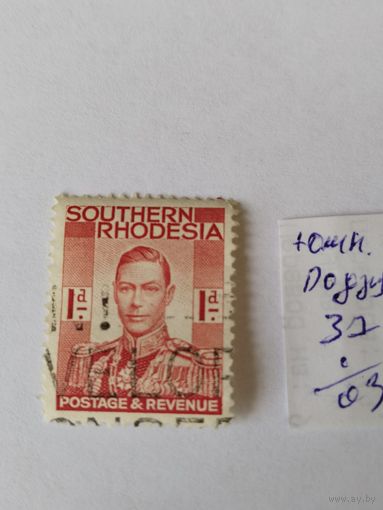 Южная Родезия 1937