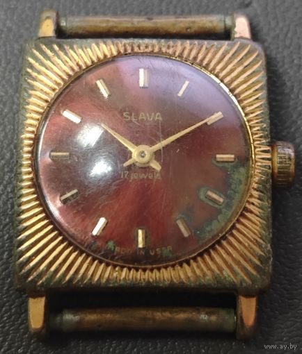 Часы Слава, экспорт. Позалоченные AU 10 на ходу