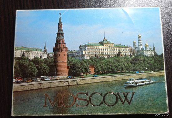 Москва. Комплект из 16 открыток для магазина "Берёзка". Чистые, без маргиналий