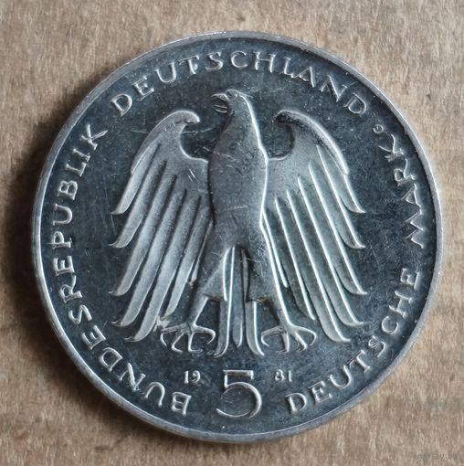 Германия 5 марок, 1981 г., 150 лет со дня смерти Карла фом Штейна , KM# 155