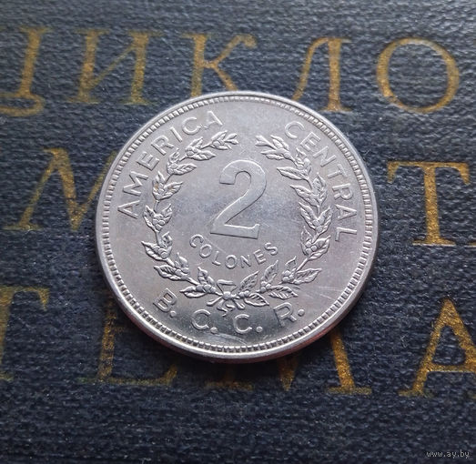 2 колона 1982 Коста-Рика #01