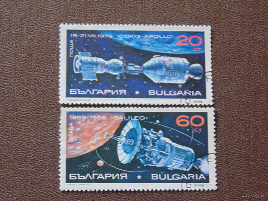 Болгария 1990 г. Космос.
