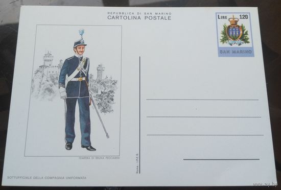 Сан-Марино Боец 2