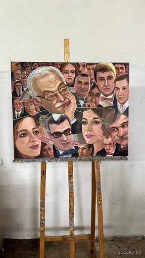 Что!Где!Когда!