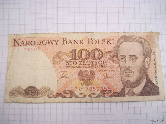 100 злотых 1986 г с рубля!