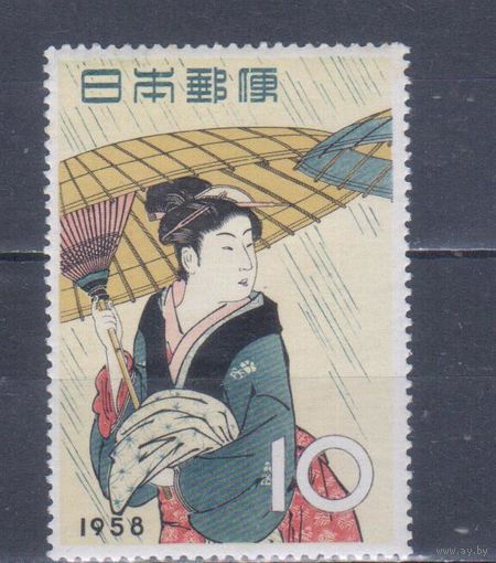 [1679] Япония 1958. Культура.Искусство.Костюмы. Одиночный выпуск. MNH