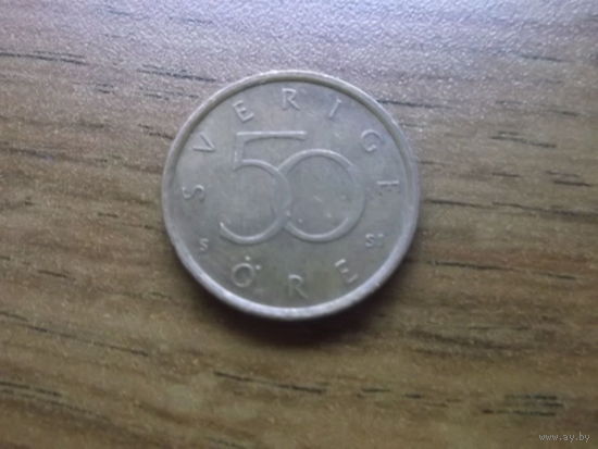 Швеция 50 оре 2008
