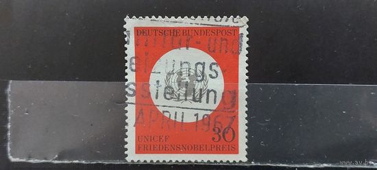 РАСПРОДАЖА ГЕРМАНИЯ 1966г. Полная серия. Гаш.