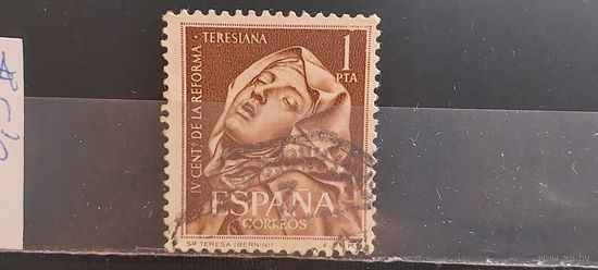 РАСПРОДАЖА ИСПАНИЯ 1962г. Гаш.