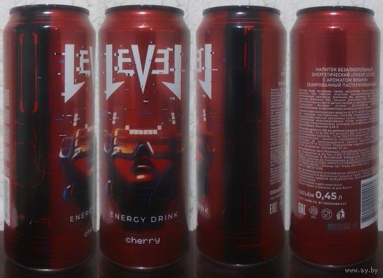 Банка от энергетика LEVEL Вишня 2025.02.18 450мл (ОБМЕН/ПРОДАЖА/ТОРГ) 1лот=1шт