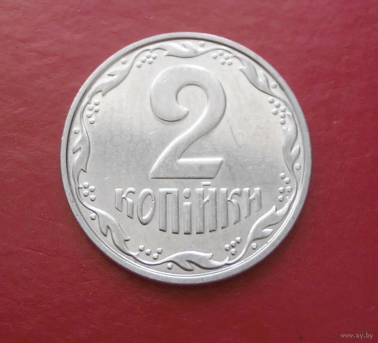 2 копейки 2001 Украина #05