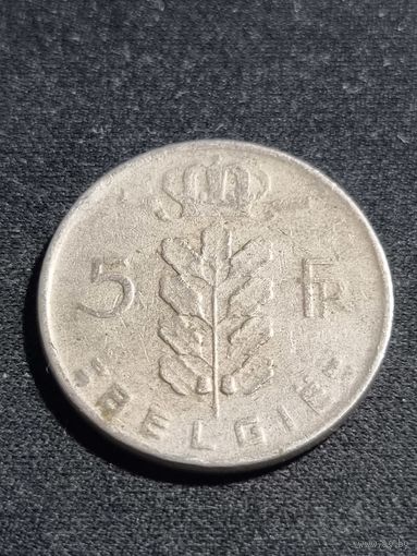 Бельгия 5 франков 1964
