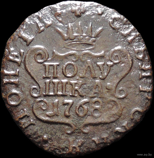 Полушка 1768 КМ, Отличная! С 1 Рубля! Смотрите другие лоты!