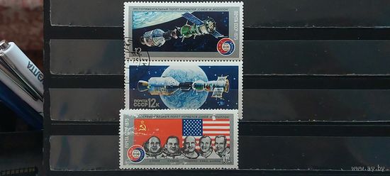 РАСПРОДАЖА. СССР 1975г. Полная серия. Гаш.