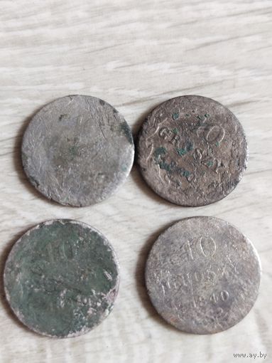 10 грош 1840 (4)