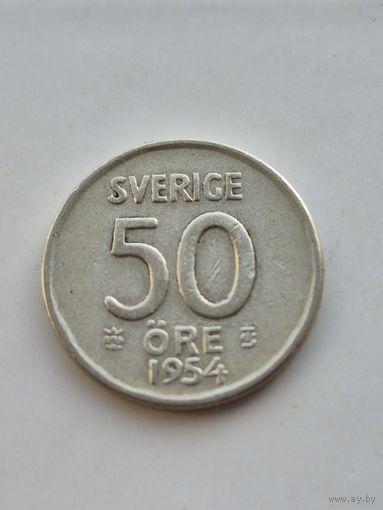 50 эре 1954 года Швеция. Серебро 400. Монета не чищена. 45379