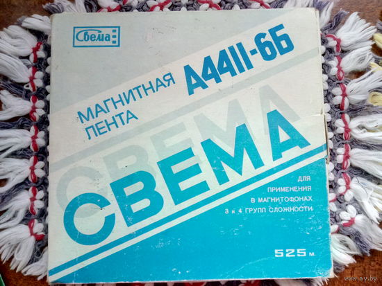 Катушка. Бобина. Магнитная лента. (3)