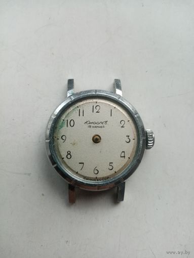 ЧАСЫ ЮНОСТЬ 15-КАМНЕЙ СССР