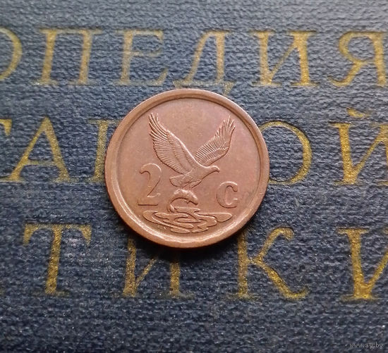 2 цента 1992 ЮАР #01 aUNC