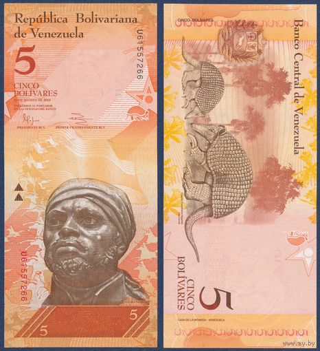 Венесуэла, 5 боливаров 2014 г., P-89f (U, 31.01.2012, лейтенант Педро Камехо), UNC