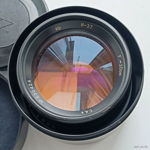 Объектив Индустар-37 4.5/300 для камер формата 30х40