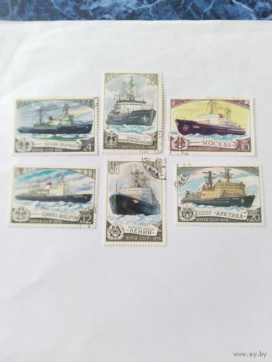 СССР 1978  6 м корабли