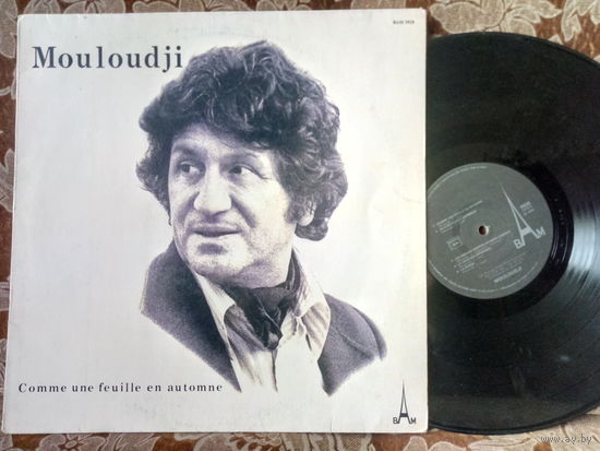 Виниловая пластинка MOULOUDJI. Comme une feuille  en automne.