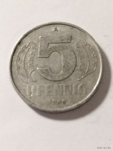 ГДР 5 пфенинг 1968 А