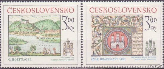 1977 - Чехословакия История Братислава Искусство ** 2418-9 //ДЕК