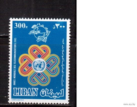 Ливан-1983 (Мих.1312) , **  , Телекоммуникации