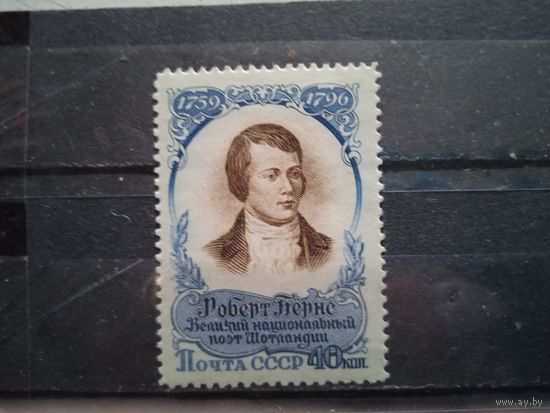 Бернс заг 1936*