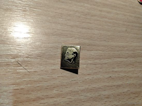 Значки с 0.50 коп.