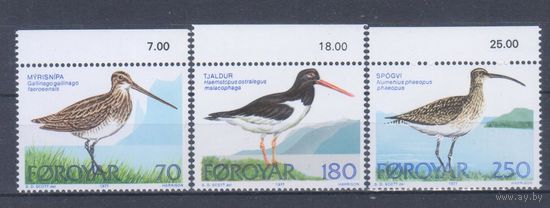 [1641] Фареры 1977. Фауна.Птицы.Кулики. СЕРИЯ MNH