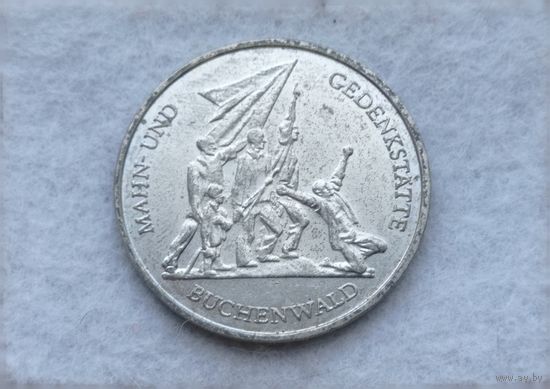 Werty71 Германия ГДР 10 марок 1972 Бухенвальд